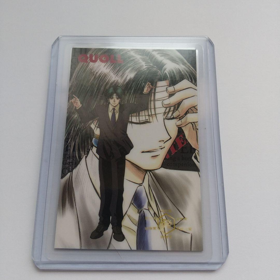 HUNTER×HUNTER クロロ ラミカード