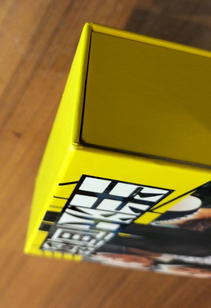 半沢直樹　ディレクターズカット版　DVD-BOX