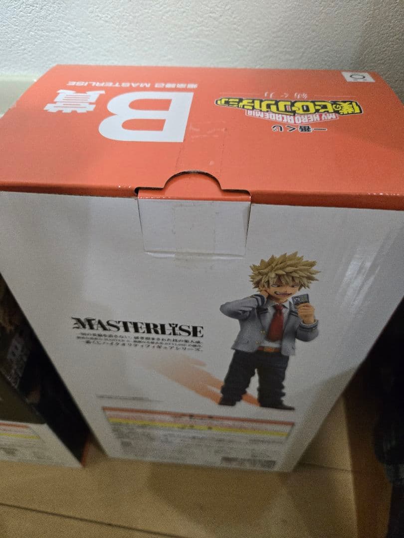 ヒロアカ一番くじ爆豪勝己 フィギュア　4点セット