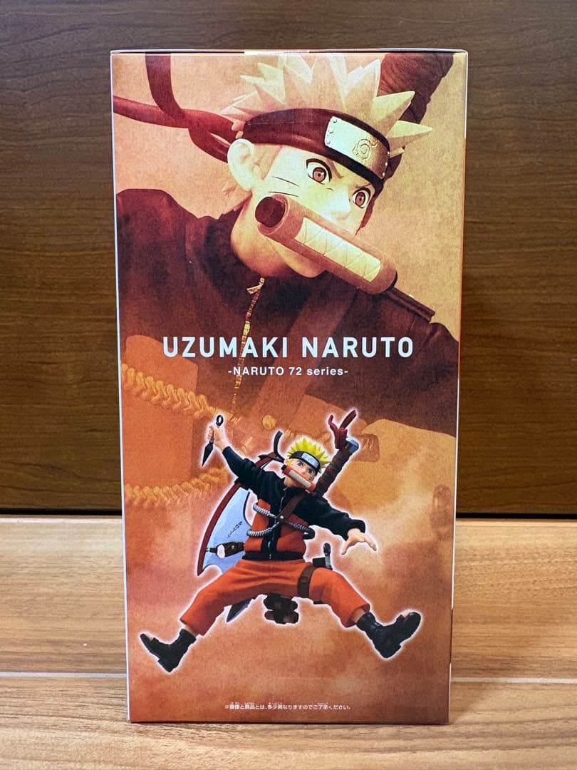 【新品未開封】NARUTO　ナルト　サスケ　イタチ　君麻呂　我愛羅　セット