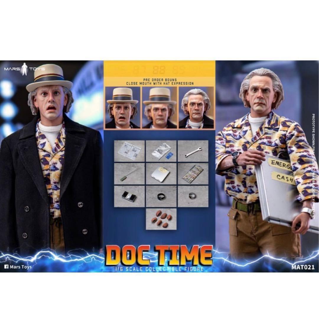 1/6 MARS TOYS DOC TIME 1/6 ドク エメット ブラウン