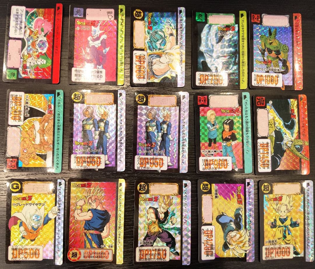 ドラゴンボール カードダス まとめ売り 42枚