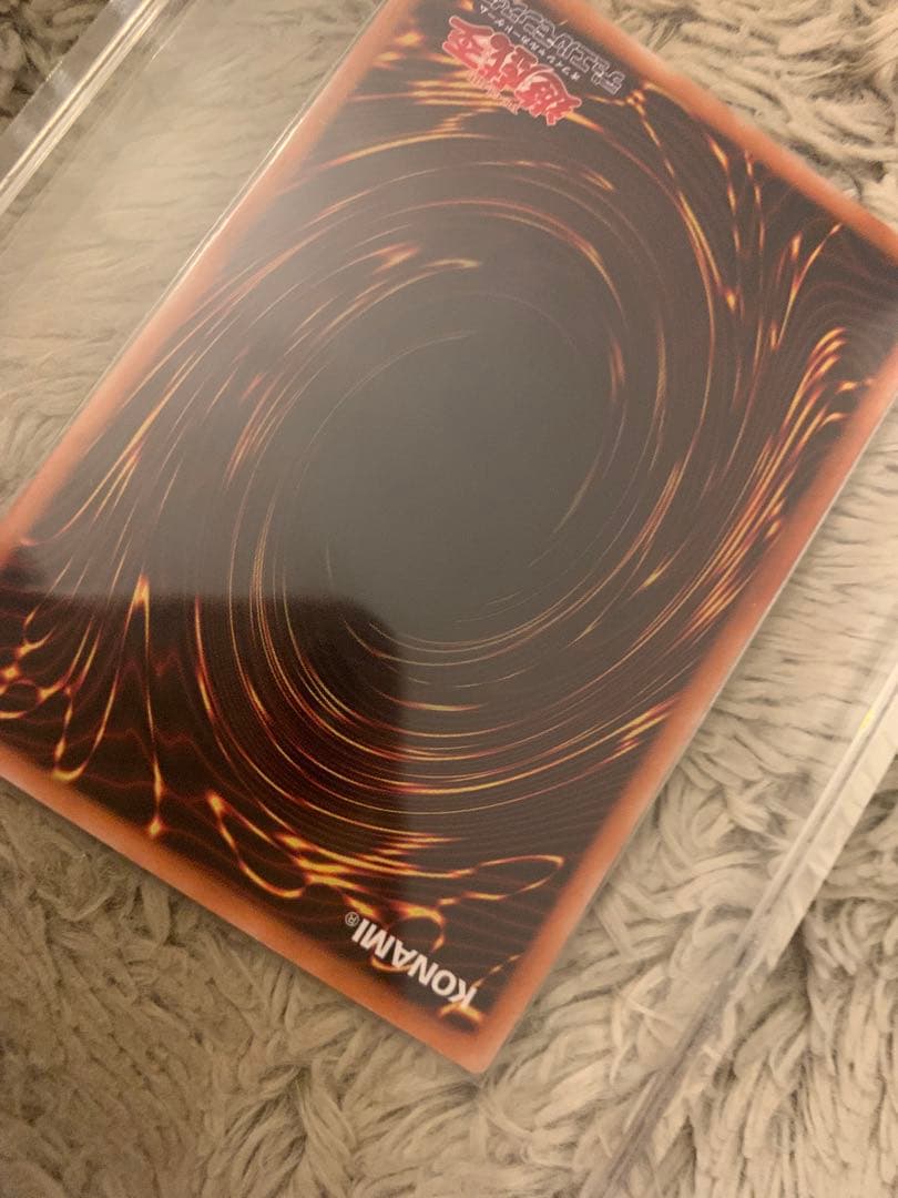 No.1285 遊戯王 美品 カオスソルジャー レリーフ 304-054