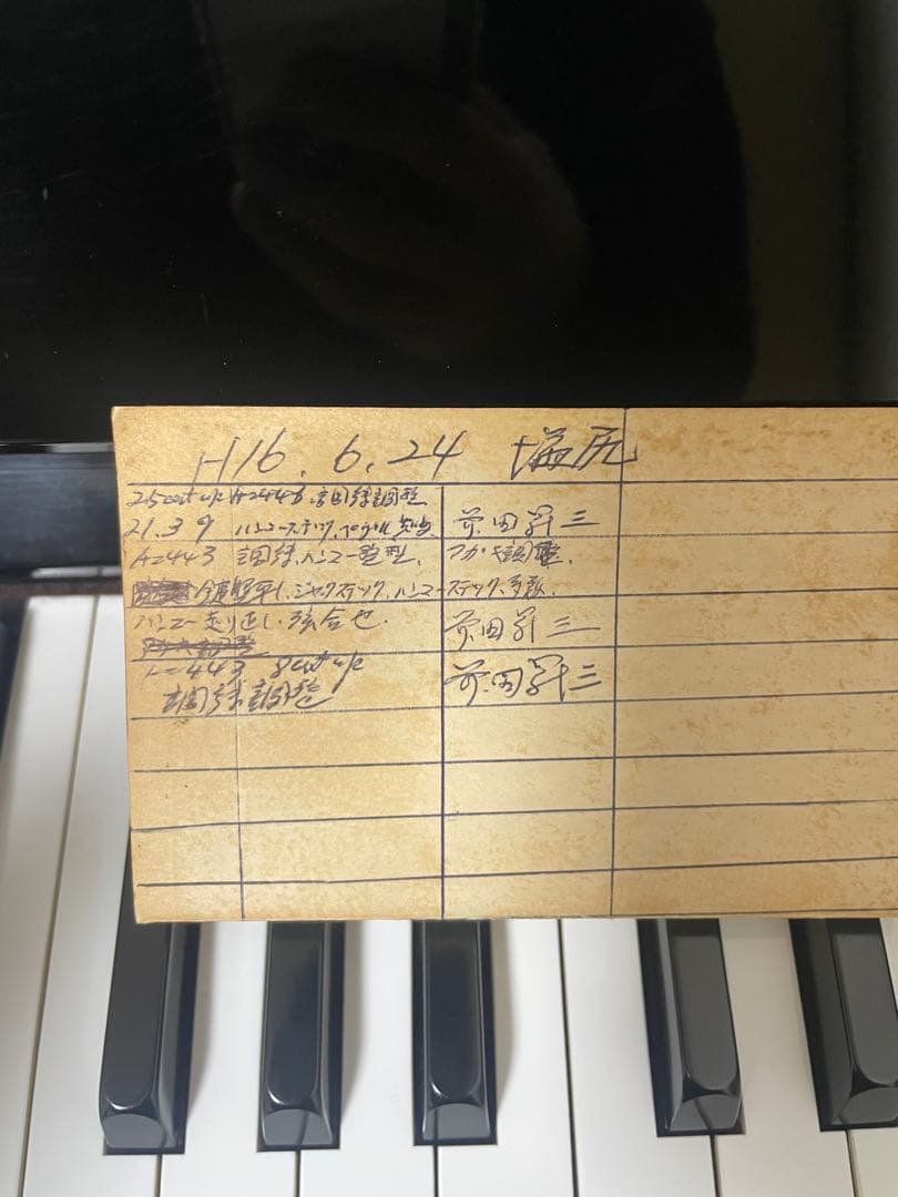 FUKUYAMA&SONS 福山ピアノ88鍵盤　消音取付(korg)