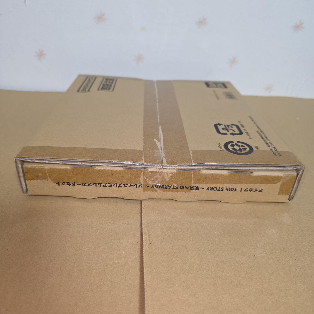 アイカツ！　ソレイユ　ルミナス　プレミアムレアカードセット　限定　星宮いちご