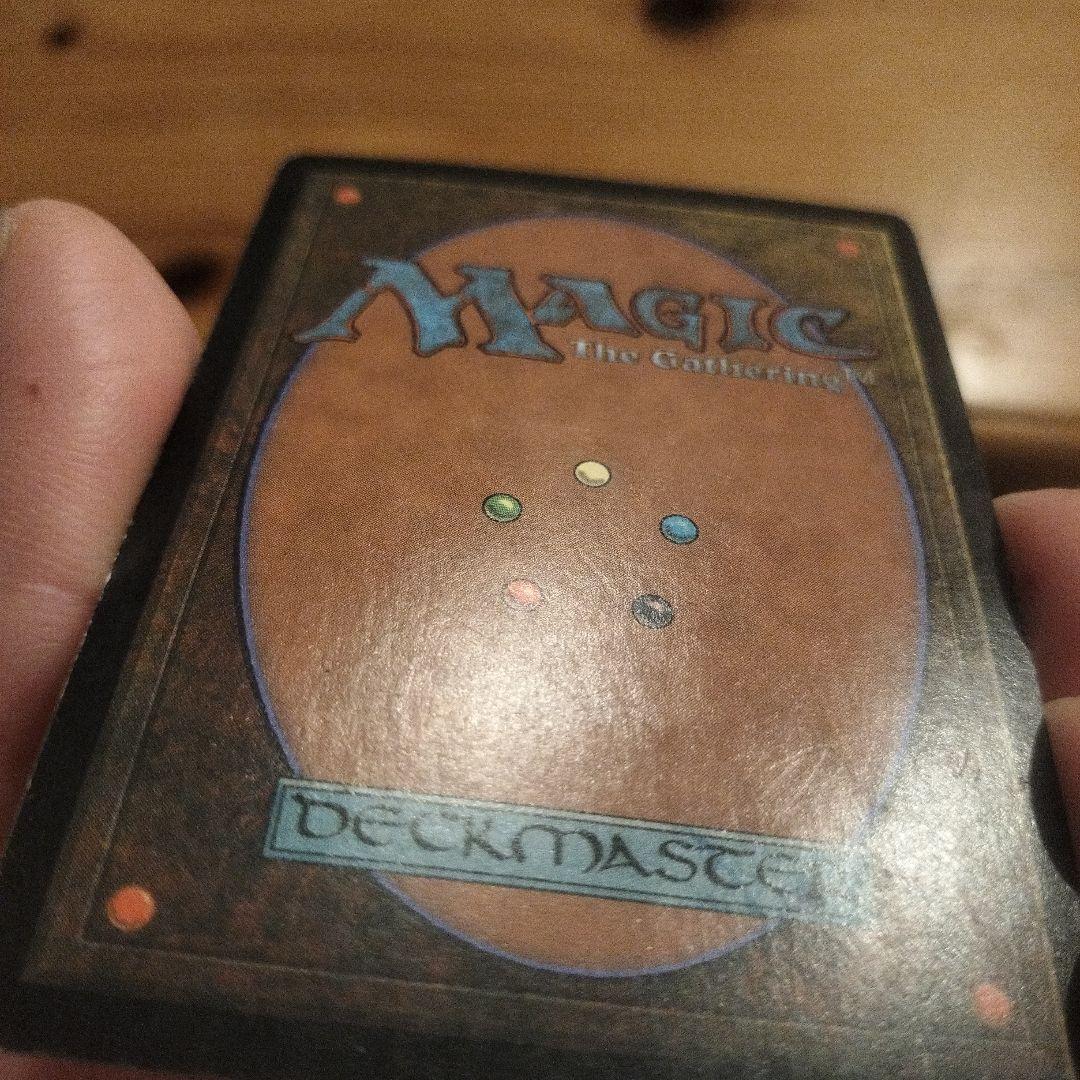 金粉のドレイク　マジックザギャザリング