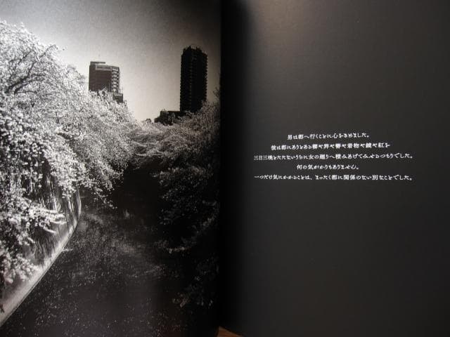 ANGO　森山大道　Daido Moriyama　直筆サイン入り