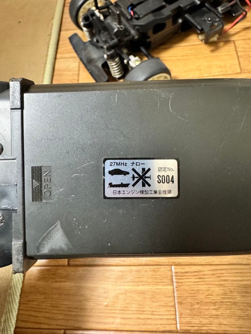 ラジコン　NISSAN IMPAL ビンテージ　SANWA seven ace