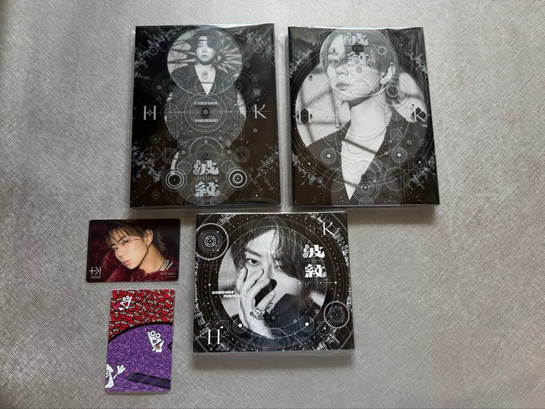 北山宏光 tobe CD DVD セット