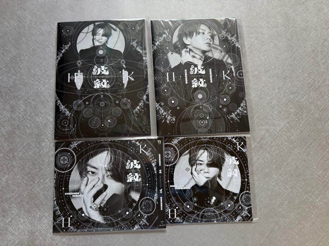 北山宏光 tobe CD DVD セット