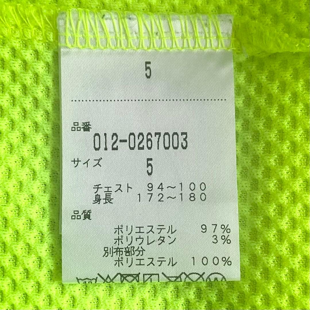 New Balance ニューバランス★メンズゴルフウェア4点セット/美品