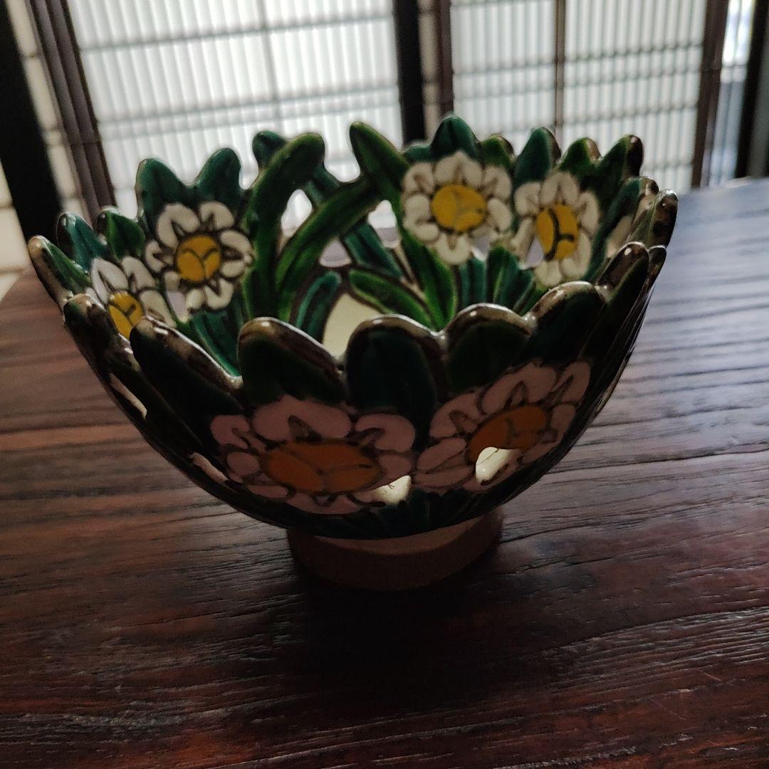 乾山うつし　水仙すかし小鉢