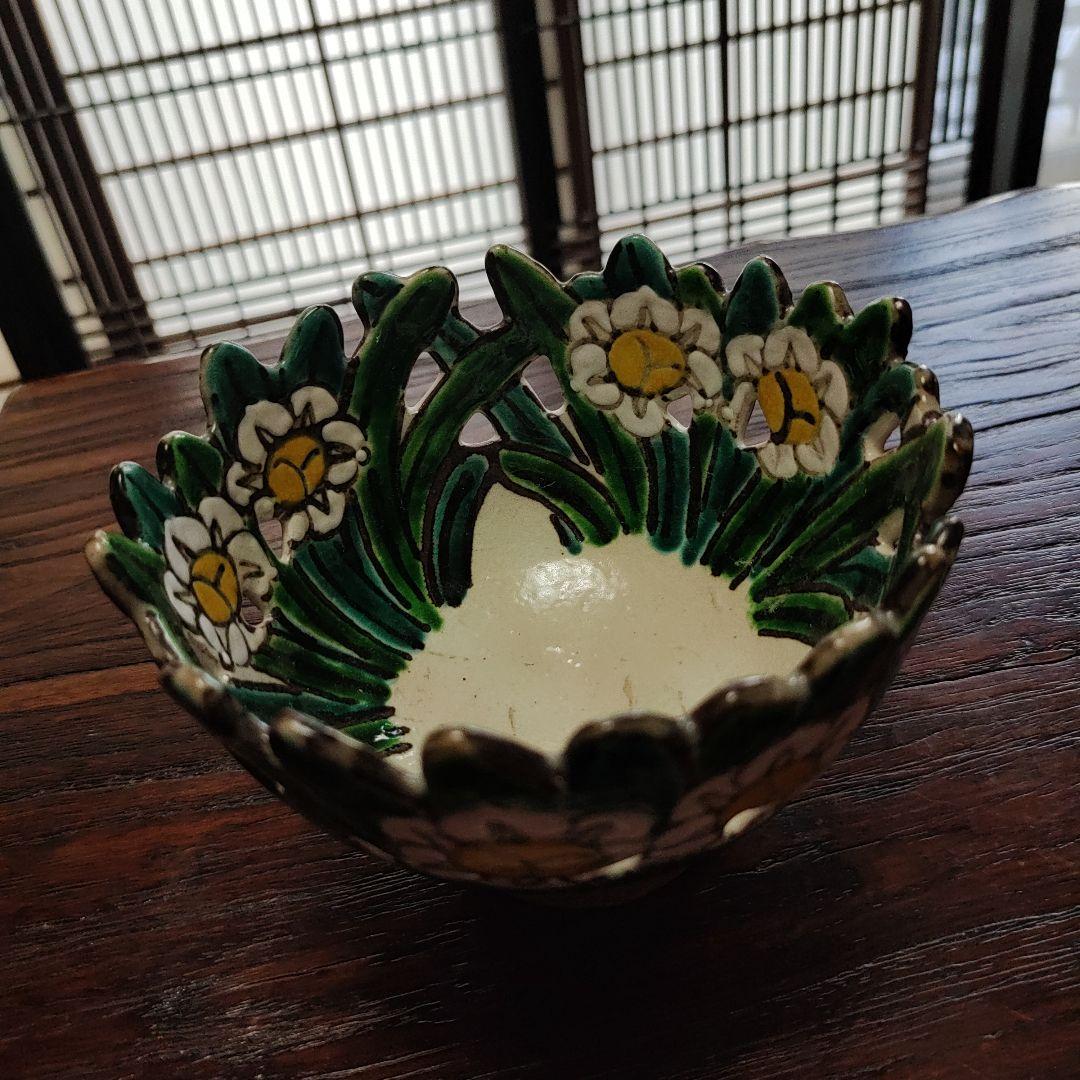 乾山うつし　水仙すかし小鉢