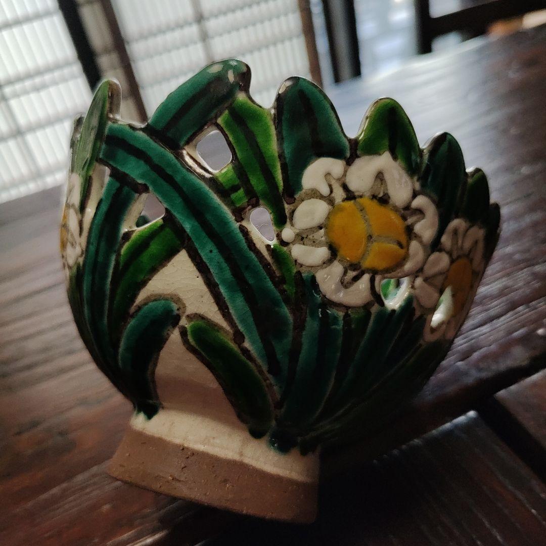 乾山うつし　水仙すかし小鉢