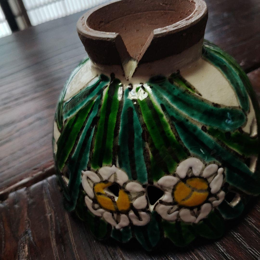 乾山うつし　水仙すかし小鉢