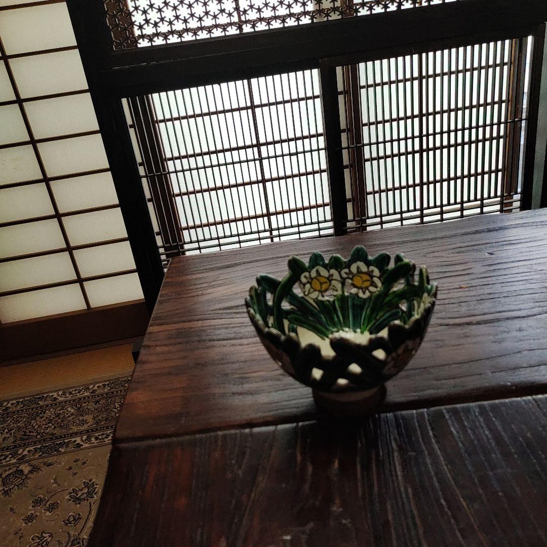 乾山うつし　水仙すかし小鉢