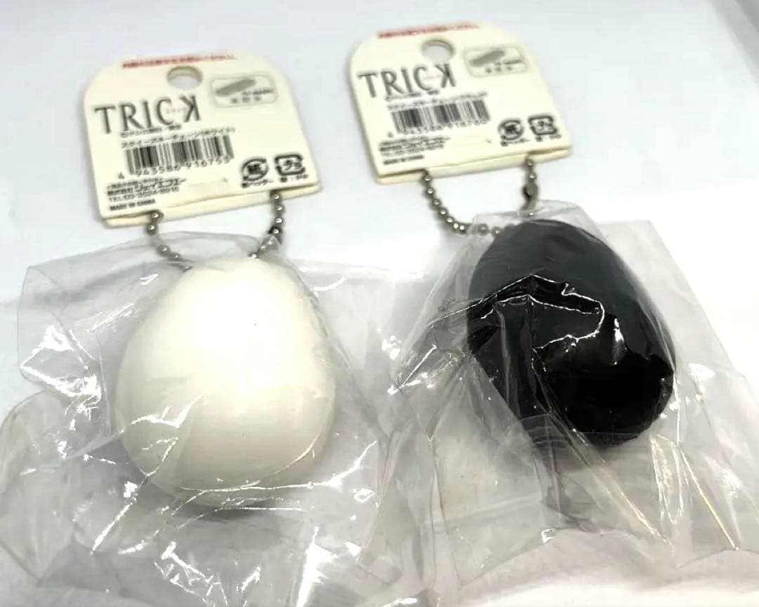 TRICK トリック スクイーズキーチェーン