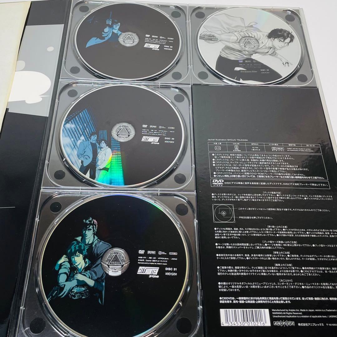 特典付き★CITY HUNTER COMPLETE DVD-BOX