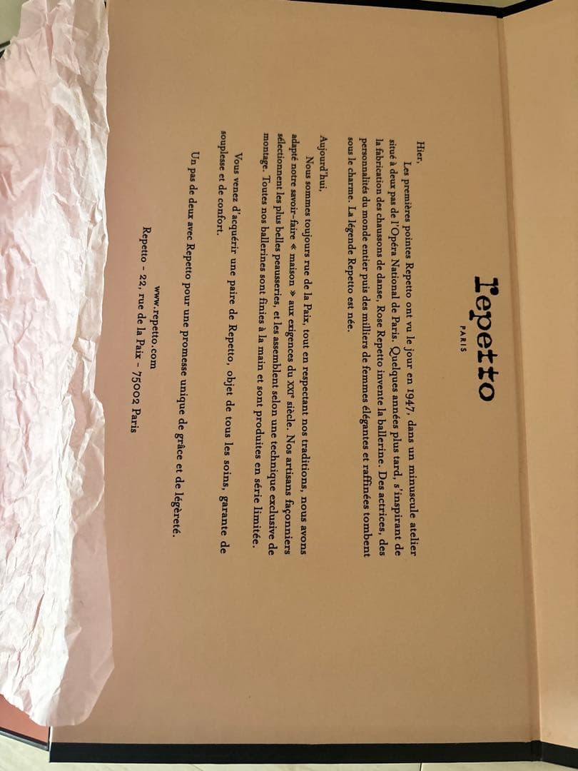 Repetto パンプス　ジゼル　赤 リボン付き　スエード　美品