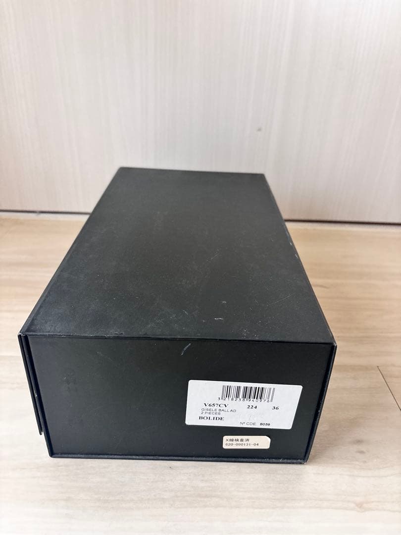 Repetto パンプス　ジゼル　赤 リボン付き　スエード　美品