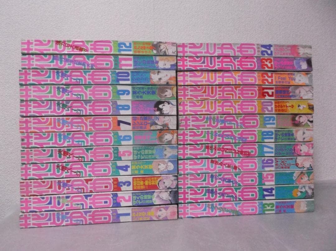 【送料無料】LK－1　花とゆめ　●1987年　全24巻セット