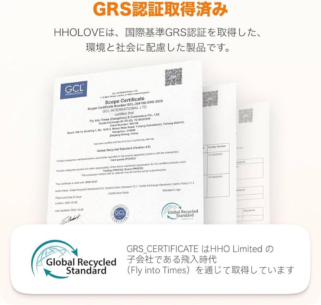 【HHOLOVE】猫自動トイレ 全自動猫トイレ AI搭載センサー PIR検知