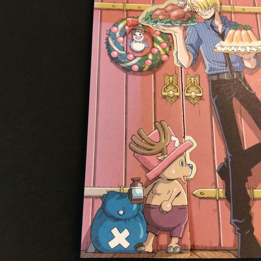 ONEPIECE クリスマスカード 当時物 希少 レア レトロ 初期 サンジ