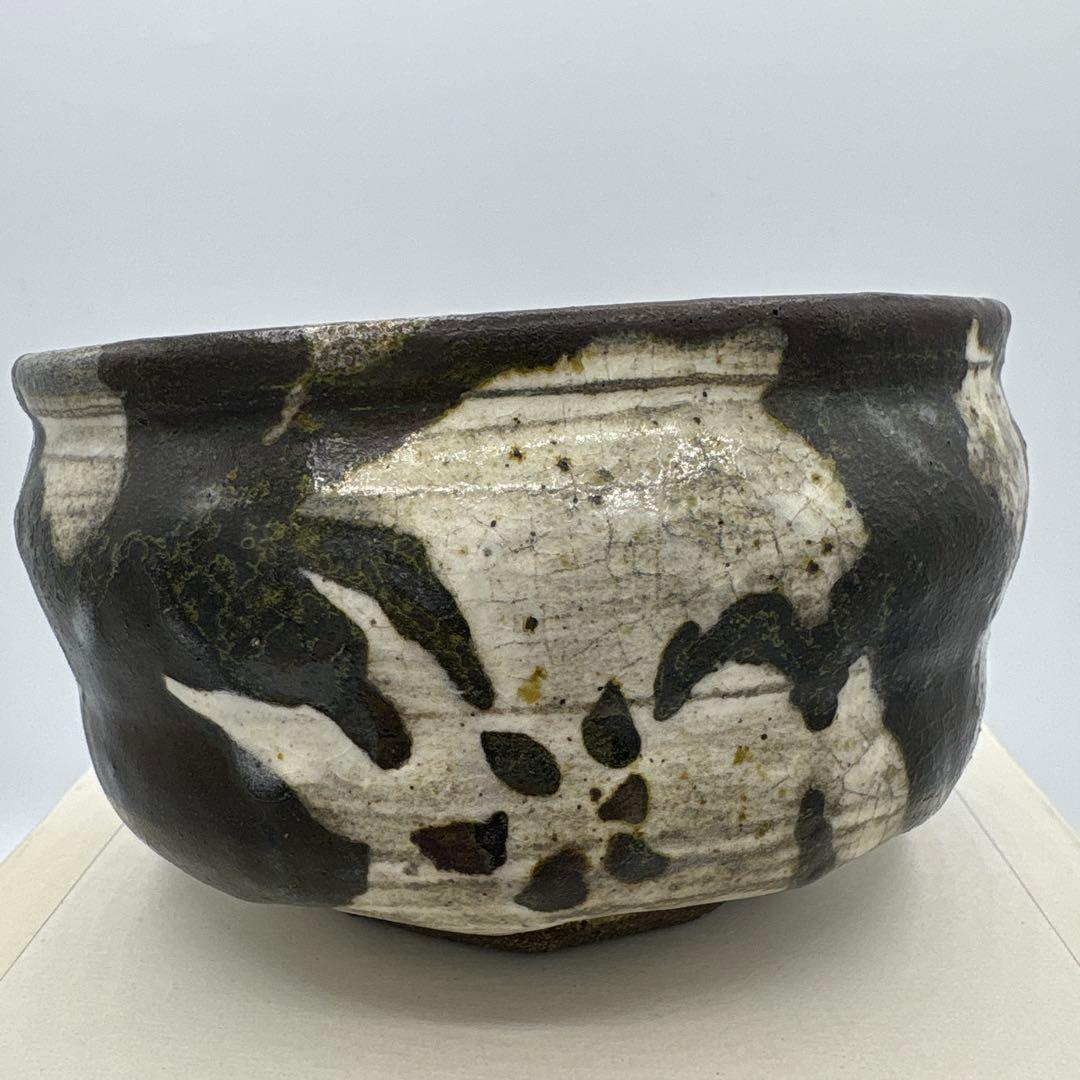 五代　真清水蔵六　茶盌