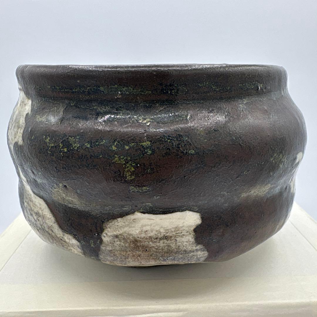 五代　真清水蔵六　茶盌