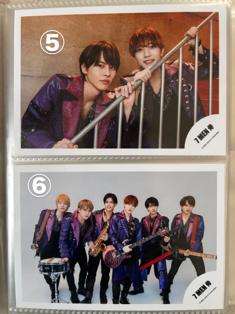 中村嶺亜／7MEN侍 公式写真(バラ売り⭕️)