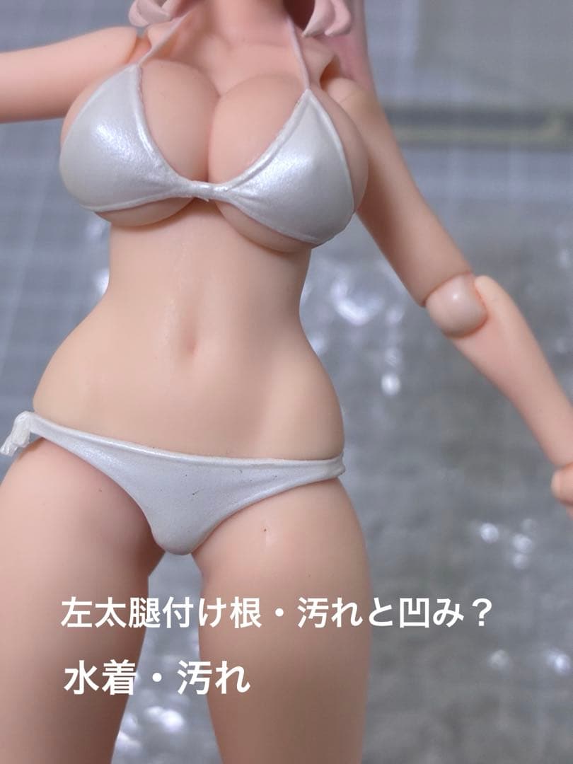 figma そにアニ すーぱーそに子 水着 SP-051 開封済中古