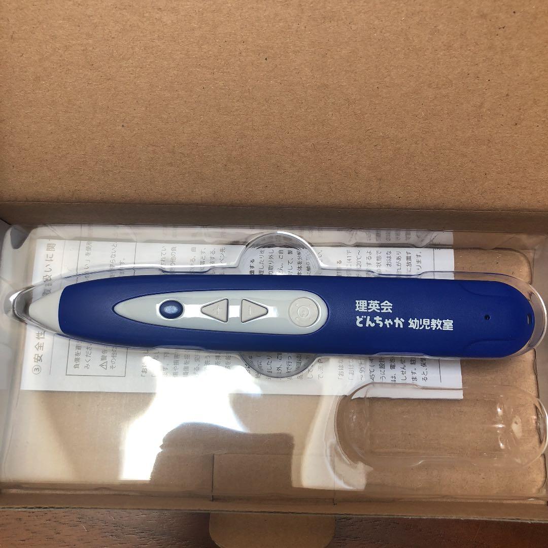 理英会 小学校受験