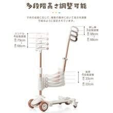 スピーカー付きオリーブグリーン三輪キックスクーター