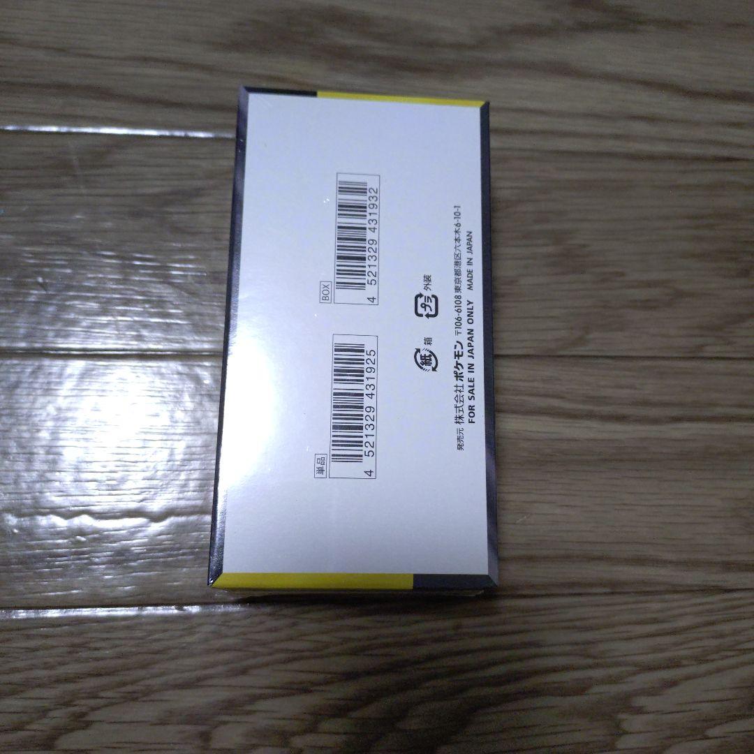 ポケモンカード MEGAドリームEX BOX シュリンク付き　未開封