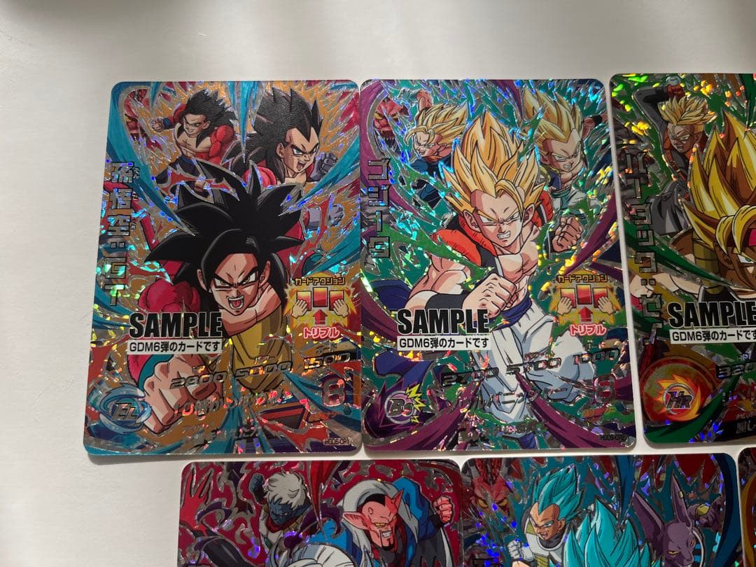 ドラゴンボールヒーローズ　GDM6弾　サンプルカード　7種