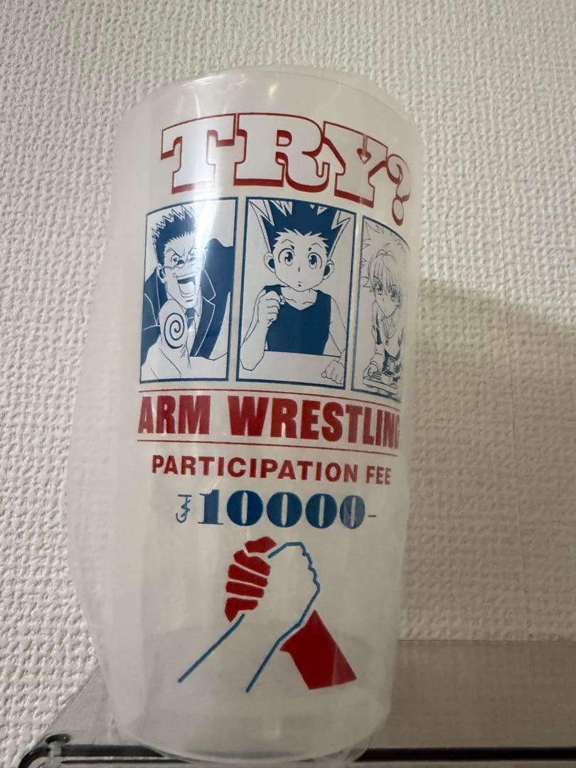 HUNTER × HUNTER まとめ売り