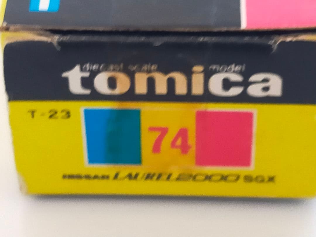 希少 ブタケツ 1Fホイール 黒箱 トミカ ローレル 2000 SGX 日本製
