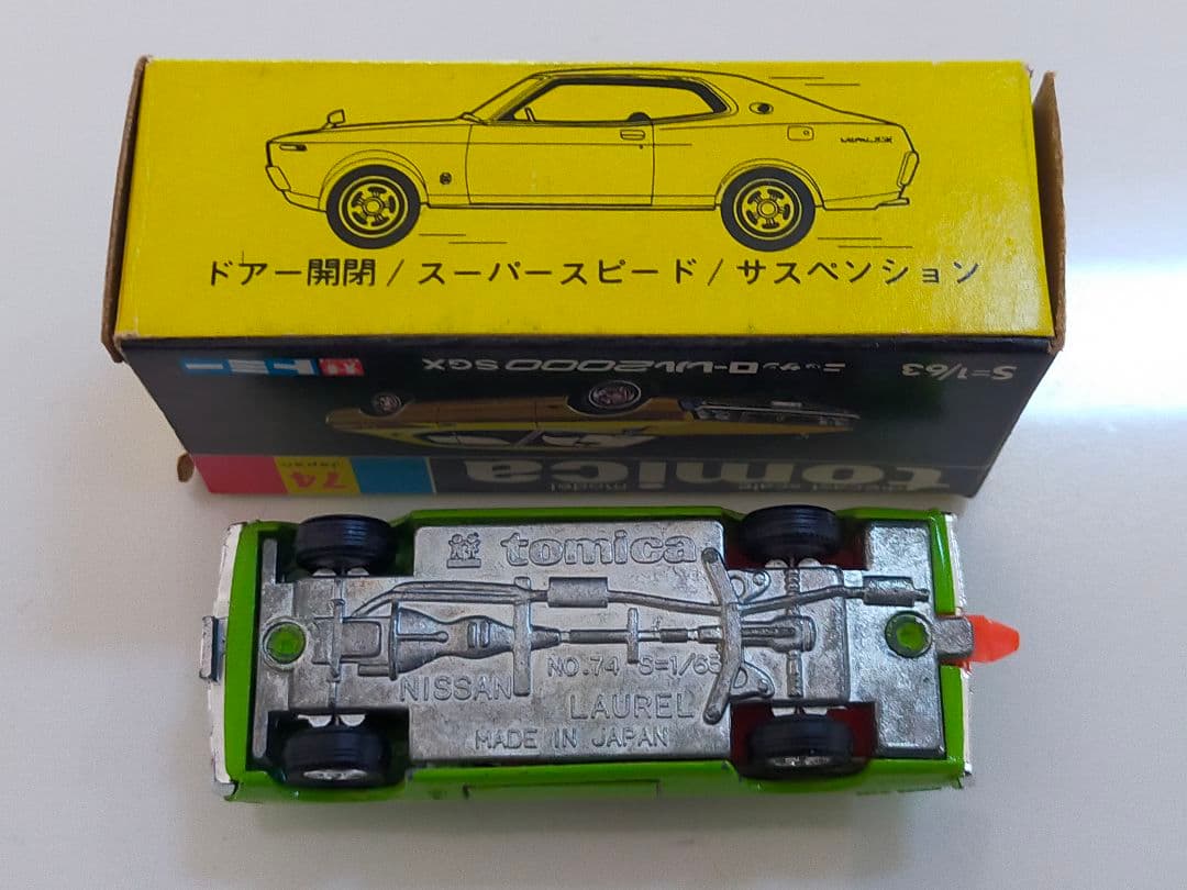 希少 ブタケツ 1Fホイール 黒箱 トミカ ローレル 2000 SGX 日本製