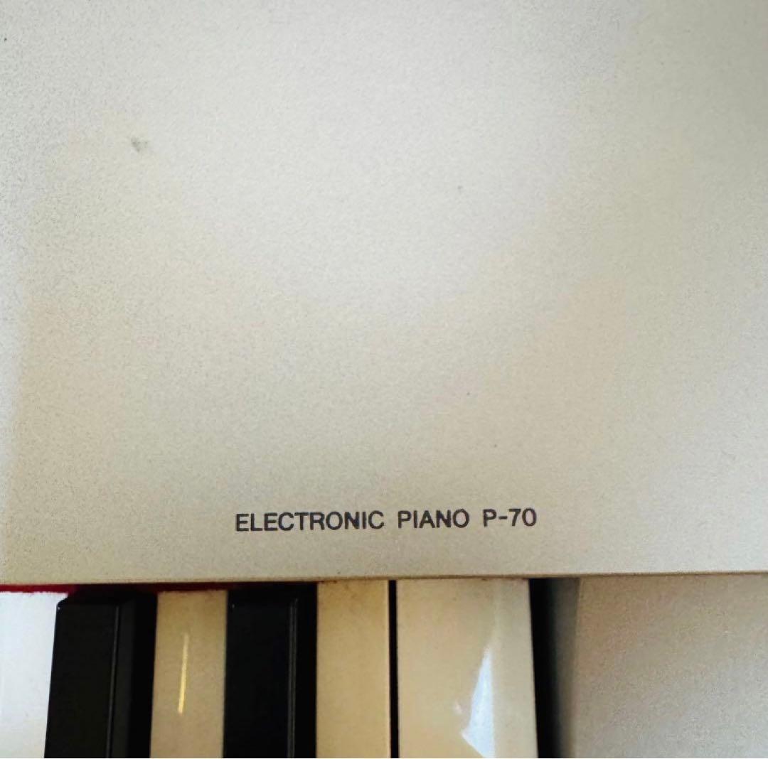 YAMAHA ヤマハ　電子ピアノ　88鍵　ペダル付き　譜面立て付き