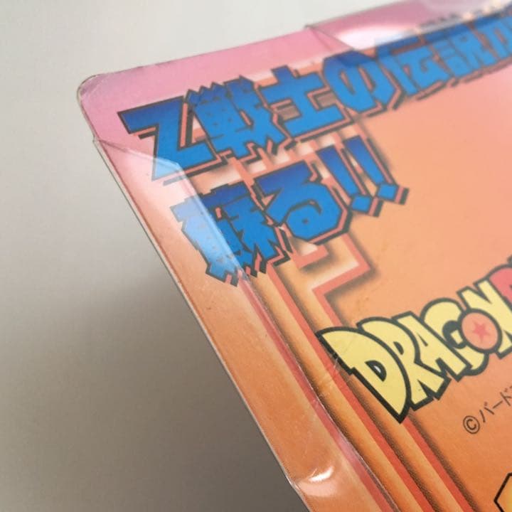 【レア】ドラゴンボールZ(2005年日めくりカレンダー)悟空、ベジータ、ピッコロ