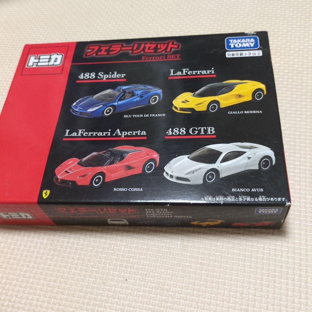 トミカ ミニカー コレクションギフトセット 14個