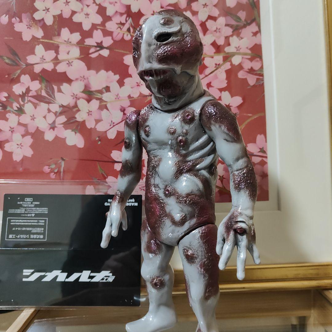 シカルナ工房　サルマ　ブラドサカー星人