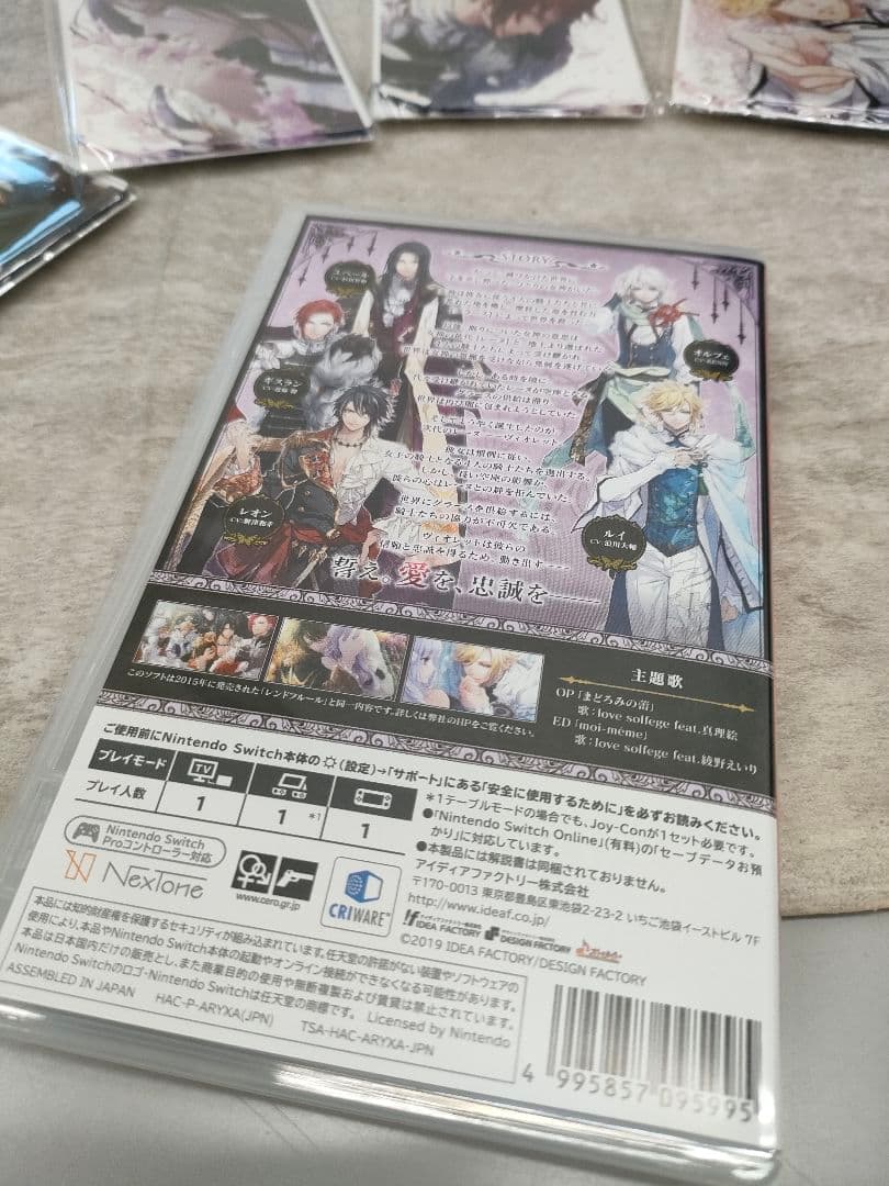 レンドフルール Switchソフト/アクリルスタンド アリスネット 特典