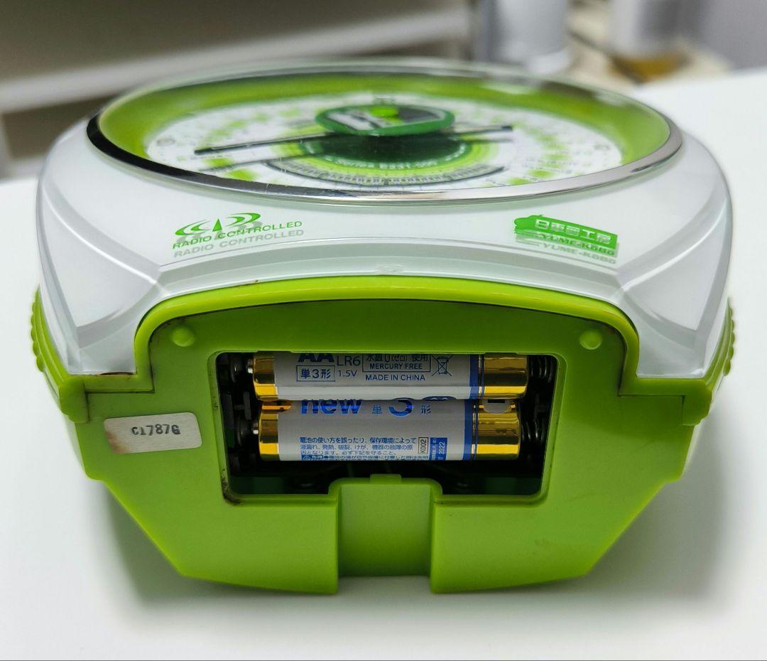 山手線 目覚まし時計