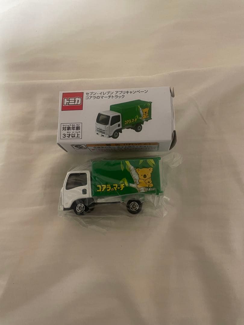 トミカ　コアラのマーチトラック