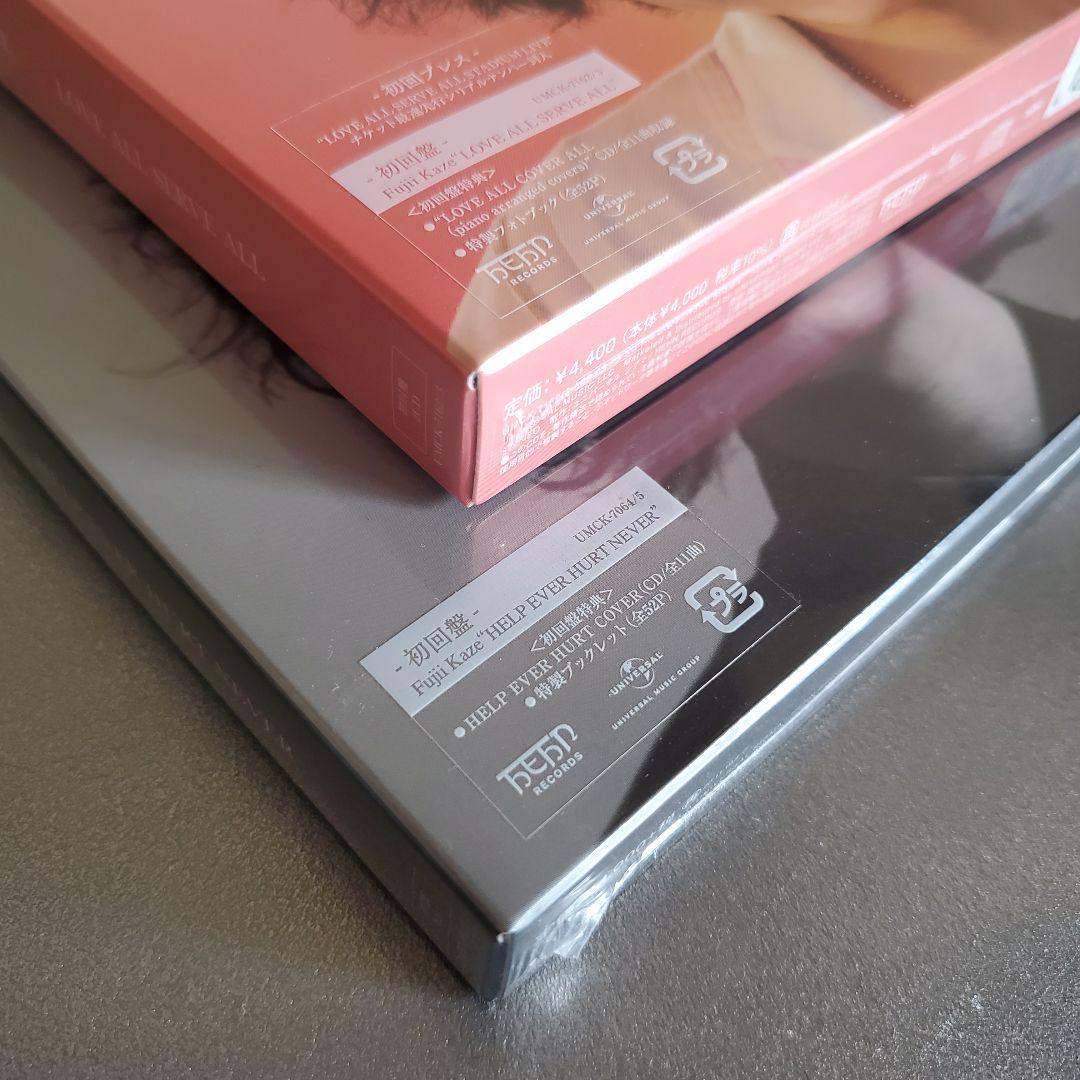 新品未開封 初回限定盤セット 藤井風 HELP EVER HURT NEVER