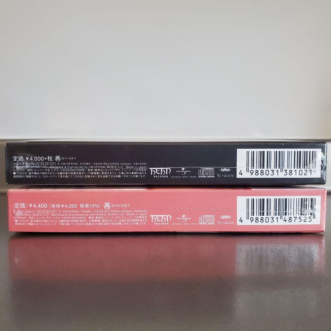 新品未開封 初回限定盤セット 藤井風 HELP EVER HURT NEVER