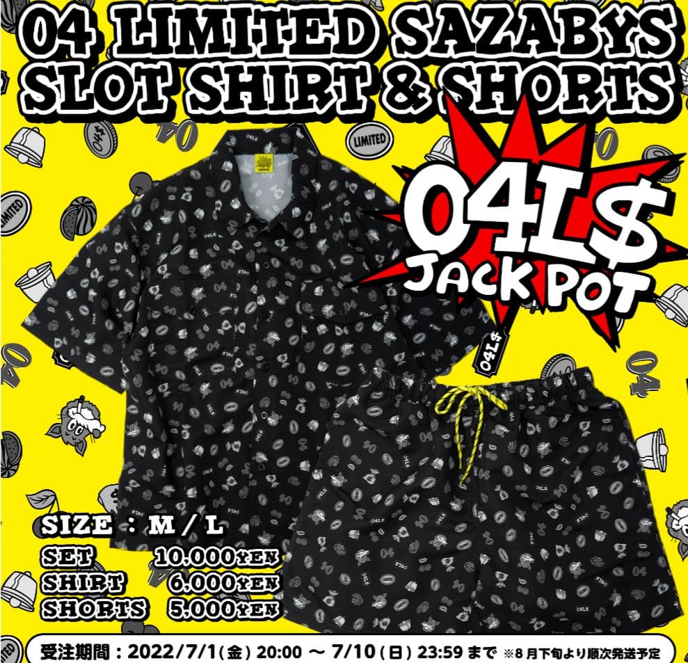 04LimitedSazabys セットアップ