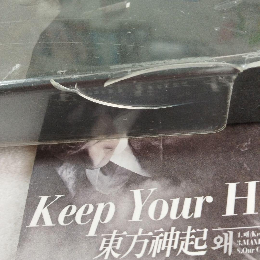 東方神起♡Keep Your Head Down DVD/CD 豪華Box