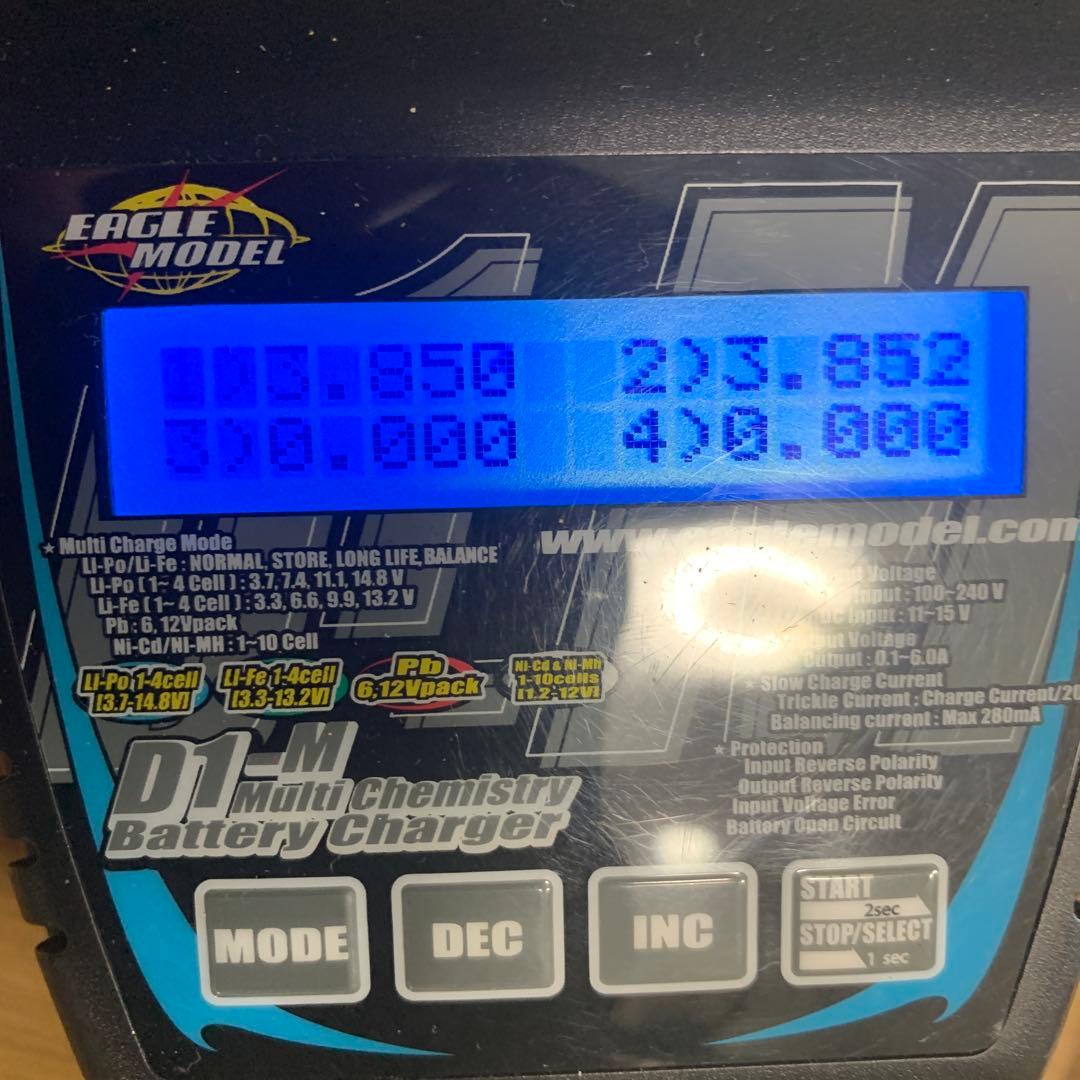 東京マルイ AK-47 TYPE-3 次世代電動ガン